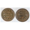 Image 2 : LARGE CENT:1852 XF-AU, 1856 XF+ BOTH ORIGINAL WITH NICE COLOR