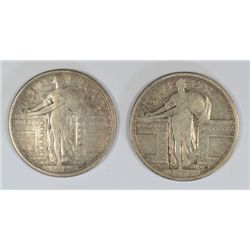 STANDING LIBERTY QUARTERS: 1917-S T-1 VF, 1917 T-1 VF