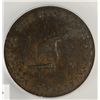 Image 2 : 1792 Kentucky Token ICG AU50, Plain Edge,
