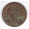 Image 1 : 1863 CIVIL WAR TOKEN INDIANAPOLIS, IN R-8 M.H. GOOD