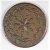 Image 2 : 1863 CIVIL WAR TOKEN PERU, IN R-2 J.S QUEEBY