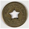 Image 2 : HOOSIER CIGAR STORE MUNCIE, IN R-8 FIVE CENT TOKEN