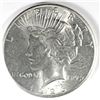 Image 1 : 1926-S PEACE DOLLAR BU