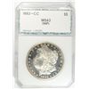 Image 1 : 1882-CC MORGAN DOLLAR PCI MS63 DMPL NICE!