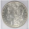 Image 2 : 1886 MORGAN DOLLAR ICG MS64