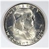 Image 2 : 1953-S FRANKLIN HALF DOLLAR ROLL INCREDIBLE ORIGINAL GEM BU 20 COINS