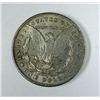 Image 2 : 1878-S MORGAN DOLLAR MS63