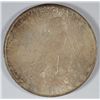 Image 2 : 1922-D PEACE DOLLAR MS61 SUPER COLOR