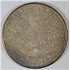 Image 2 : 1881-S MORGAN DOLLAR MS61 SUPER COLOR