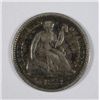 Image 1 : 1872 HALF DIME VF