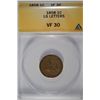 1858 LARGE LETTERS FLYING EAGLE CENT ANACS VF-30