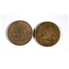 1857 FINE, & 1858 GOOD FLYING EAGLE CENTS