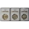 Image 1 : 1936 PDS TEXAS HALF DOLLAR SET "S" IS MS65+, "P" IS MS65, "D" IS MS66