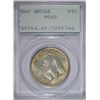Image 1 : 1936 BAY BRIDGE HALF DOLLAR PCGS MS65 OLD RATTLER HOLDER