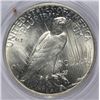 Image 3 : 1927-D PEACE DOLLAR HALF DOLLAR PCGS MS60 OLD RATTLER HOLDER