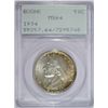 Image 1 : 1934 BOONE HALF DOLLAR PCGS MS64 OLD RATTLER HOLDER