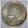 Image 2 : 1934 BOONE HALF DOLLAR PCGS MS64 OLD RATTLER HOLDER