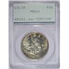 Image 1 : 1925-S CALIFORNIA HALF DOLLAR PCGS MS64 OLD RATTLER HOLDER