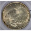 Image 2 : 1936 ELGIN HALF DOLLAR MS64 OLD RATTLER HOLDER