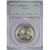 Image 1 : 1936 GETTYSBURG HALF DOLLAR PCGS MS64 OLD RATTLER HOLDER