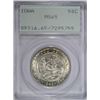 Image 1 : 1946 IOWA HALF DOLLAR PCGS MS65 OLD RATTLER HOLDER