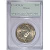 Image 1 : 1918 LINCOLN HALF DOLLAR PCGS MS64 OLD RATTLER HOLDER