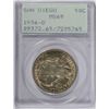 Image 1 : 1936-D SAN DIEGO HALF DOLLAR PCGS MS65 OLD RATTLER HOLDER