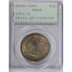 1951-D WASHINGTON-CARVER HALF DOLLAR PCGS MS65 OLD RATTLER HOLDER