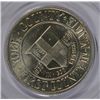 Image 2 : 1936 YORK HALF DOLLAR PCGS MS64 OLD RATTLER HOLDER