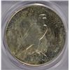 Image 3 : 1927-D PEACE DOLLAR PCGS MS61 OLD RATTLER HOLDER