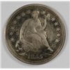 Image 1 : 1855 HALF DIME VF