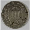 Image 2 : 1861 THREE CENT SILVER XF NICK