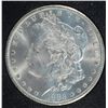 Image 2 : 1883 CC MORGAN DOLLAR GSA/BOX/CERT NGC MS 65