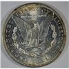 Image 2 : 1881-O MORGAN DOLLAR, MS-63