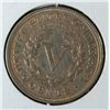 Image 2 : 1912 LIBERTY NICKEL XF+
