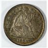 Image 1 : 1859 HALF DIME ORIGINAL CH BU+