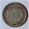 Image 2 : 1859 HALF DIME ORIGINAL CH BU+