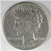 Image 1 : 1921 PEACE DOLLAR VF