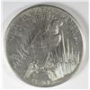Image 2 : 1921 PEACE DOLLAR VF