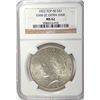 Image 1 : 1922 PEACE DOLLAR NGC MS62 VAM 2C EXTRA HAIR