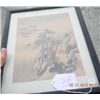 Image 3 : Japanese Framed Water color