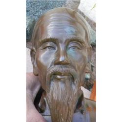Oriental Bronze Bust