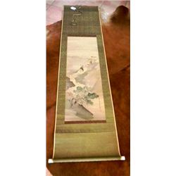 Japanese War Scroll. 100 years old.