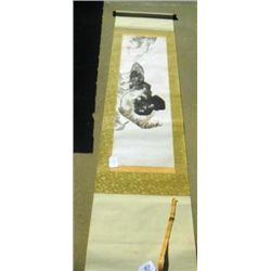 Japanese Scroll with Tiger.