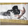 Image 2 : Japanese Scroll with Tiger.