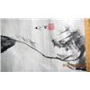 Image 4 : Japanese Scroll with Tiger.