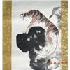 Image 5 : Japanese Scroll with Tiger.
