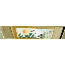 Japanese Scroll with signature
