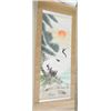 Image 4 : Japanese Scroll with signature