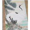 Image 7 : Japanese Scroll with signature